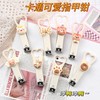 Gift Nail Clipper Set Manicure & Pedicure Tools - Character/Sanrio Designs R61 One Size/Donut Bear A 120ea