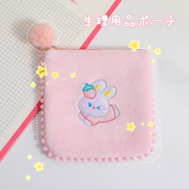 yowodana Sanitary Pouch, Sanitary Supplies Pouch, Napkin Pouch, Makeup Pouch, Mini Pouch, Compact, Fluffy, Cute, Simple, Lightweight, Portable, Lipstick, Coins, Small Items, For Kids, Adults, Pink,