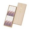 Shibayama Paulownia Box, 6 Boxes, 1 Set