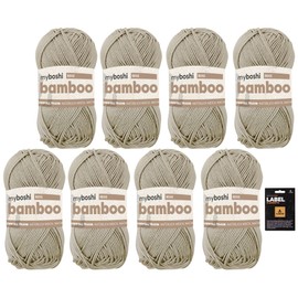 myboshi Bamboo Super Soft Bamboo Cotton Yarn Crochet Knitting Durable Clothing Amigurumi 60% Viscose 40% Cotton Beige 8 Balls