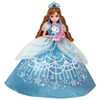 Takara Tomy Licca TAKARA TOMY "Licca-chan Doll, Princess Yumemiru, Starlight
