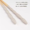 Kumokumo Chopsticks G-64688 Children, Dishwasher Safe, Natural Wood, 7.1 inches