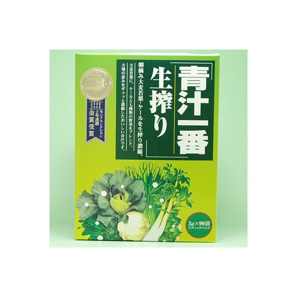 Kowa Limited Soup Ichiban Shibori 0.1 oz (3 g) x 90 Packs (#646800) x 3 Packs