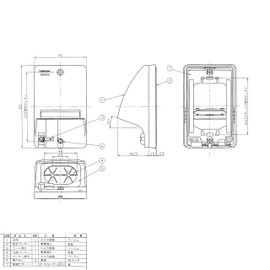 東芝raitekku 入線 Cover (Beige) Wiring Devices DC7022 (C)