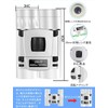 Batone Binoculars for Live Use, 20x Opera Glasses, Theatre, Binoculars,