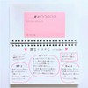 Hagoromo Repotique Blue Blue No. 82052 20 Pockets Storage Ticket