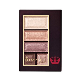 Rimmel Chocolas Wheat Eyes Eyeshadow 107 Vital Ruby Chocolat 4.5 Grams (x1)