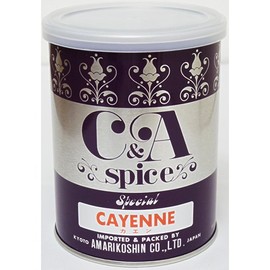 Amari Spice Food CA Cayen Pepper, 7.1 oz (200 g)