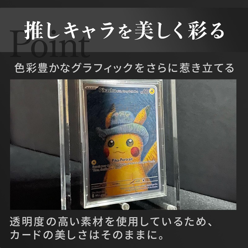 LifeRed Full Protective Loader Case, Loader, PSA10, PSA9, Trading Card