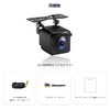 ATOTOEXCEL AHD 1080p Rear Camera, 30fps, 134° Wide Angle, Starlight