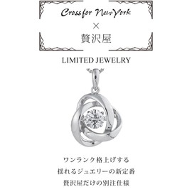 Luxuriya ZNY-NYP-588-POP Dancing Stone Necklace, Cross for New York, Special Order Model Set, SV925 (PT900 Platinum Coating), Cubic Zirconia