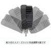 LED Fishing Light, Wide Angle - POOPE, 27 W, 9