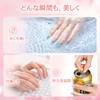 AOZORA Nail Glue, 1.1 oz (30 g) with Light, UV/LED