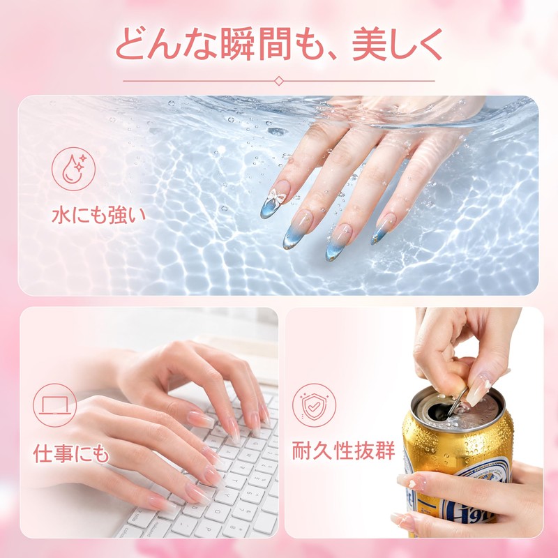 AOZORA Nail Glue, 1.1 oz (30 g) with Light, UV/LED