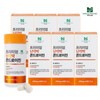 Miracle Routine Miraculutin Premium Eggshell Membrane Chondroitin 6 boxes (360 tablets) / 미라클루틴 프리미엄 난각막 콘드로이친 6박스 (360정)