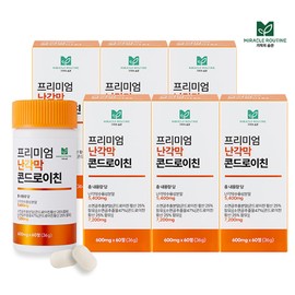 Miracle Routine Miraculutin Premium Eggshell Membrane Chondroitin 6 boxes (360 tablets) / 미라클루틴 프리미엄 난각막 콘드로이친 6박스 (360정)