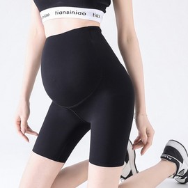 Momkong Maternity Workout & Yoga Leggings Black Brown/2XL