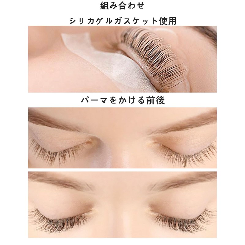 FamGift Eyelash Brush Eyelash Perm Tool Y Shape 10pcs Transparent