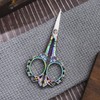 HITOPTY Sewing Scissors Embroidery Scissors with Sheath, Craft Scissor for