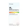 Dr.Lin All-in-One Multivitamin Mineral Max 60 tablets, 1 box, 2