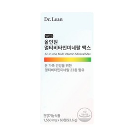 Dr.Lin All-in-One Multivitamin Mineral Max 60 tablets, 1 box, 2 months / 닥터린 올인원 멀티비타민 미네랄 맥스 60정 1박스 2개월