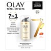 OLAY TOTAL EFFECTS 7 IN 1 MOISTURIZER WITH SUNSCREEN SPF