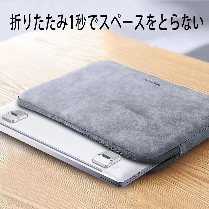 ALLVD Silver Laptop Holder, Macbook PC Stand, Human, Engineering, Paste