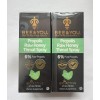 Bee & You 2 PACK 6% Pure Propolis Raw Honey