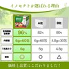 INNOCECT 難消化性デキストリン 個包装 大容量(6g×60包) 食物繊維96%以上 水溶性食物繊維 スティックタイプ 持ち運びに便利 INNOCECT イノセクト