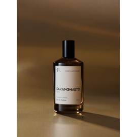 91. Chocolat Enchanté Eau de Parpain 100ML / 91. 쇼콜라틱 앙샹테 오드 파르팡 100ML