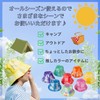 [3world] Bucket Hat, Bakaiha, Tie-Dye Dye, Pushing Activity, Festival, Outdoor,