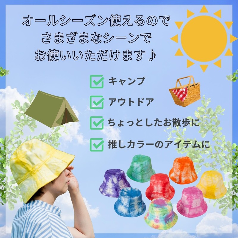 [3world] Bucket Hat, Bakaiha, Tie-Dye Dye, Pushing Activity, Festival, Outdoor,