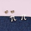Tiny Pi Earring Math Jewelry Greek letter Pi Stud Earring
