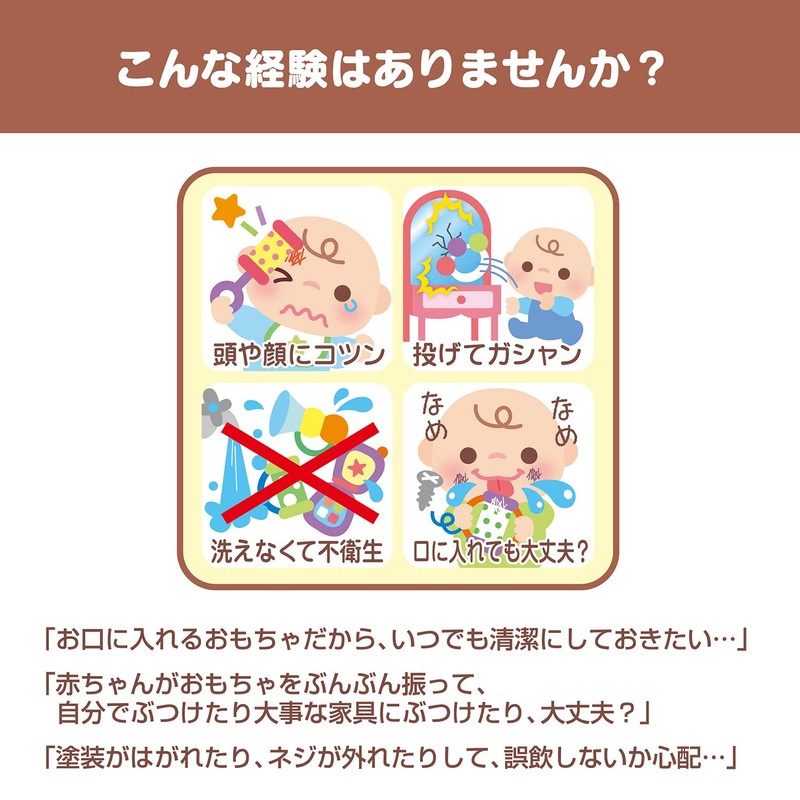 やわらか吸っても吹いてもホイッスル Soft Sucks Also Blew Even the Whistle