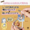 Rimikuru Nutcracker, Ginkgo Cracker, Nutcracker, Ginseng, Cracker, Shell, Nutcracker