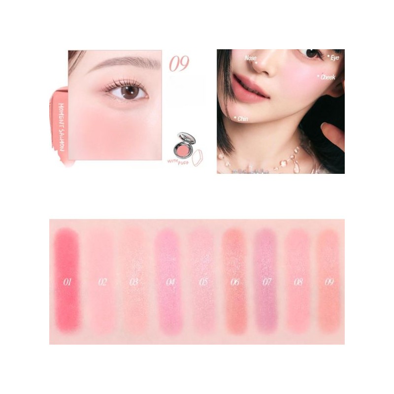 TOOQ Satin Dohwa Balm / Specail Set 2.7g, Shade:09 Moment