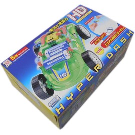 Current and an Electromagnet, HD (haipa-dassyu)