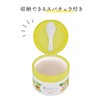 Rosette Dream Balm Ghasur Bright Moisture (Single Item)