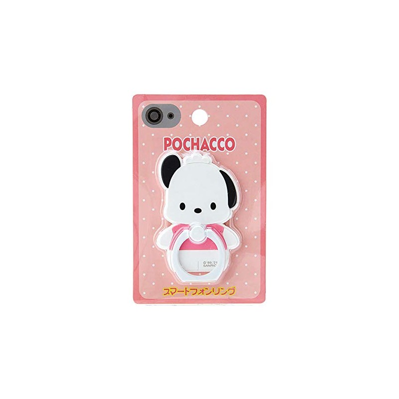Sanrio Pochacco Character Shaped Smartphone Ring 551309