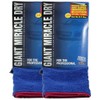 Martin Cox MOGG67 Extra Large Soft Microfibre Car Drying Towel