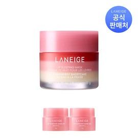 Laneige [Exclusive] Laneige Lip Sleeping Mask EX Strawberry Shortcake 20g / [단독] 라네즈 립 슬리핑 마스크 EX 스트로베리쇼트케이크 20g
