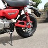 Honda Monkey 125 JB02 JB03 JB05 Aluminum Chain Case Monkey125