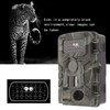 PR700 Trail Camera HD Infrared Waterproof Wildlife Surveillance Camera for