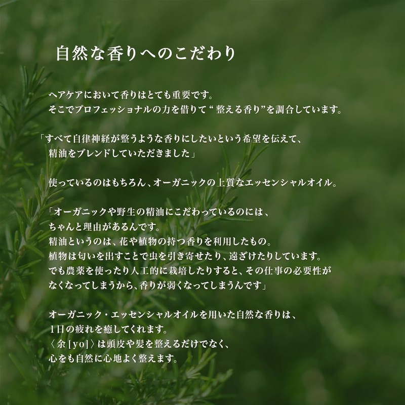 Margin 2 Shampoo Moisturizing Tritan