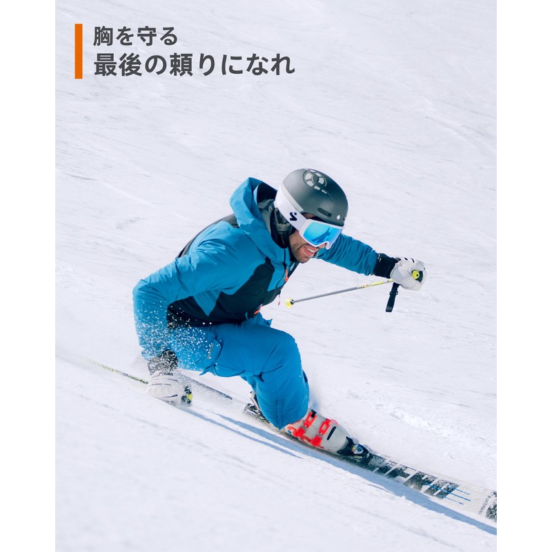 BORLENI Motorcycle Protectors Chest Protector Body Protector Thin CE Level