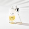 [Ciel cosmetic] CL Cosmetic Propolis Signature Ampoule 50ml / [Ciel