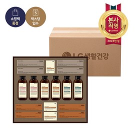 LG Household &amp; Health Care 24 Years LG Household &amp; Health Care Lunar New Year Gift Set Premium Modern Edition Special x 5 / Holiday Gift Set / LG생활건강 24년 LG생활건강 설 선물세트 프리미엄 모던에디션 스페셜 x 5개 /명절선물세트