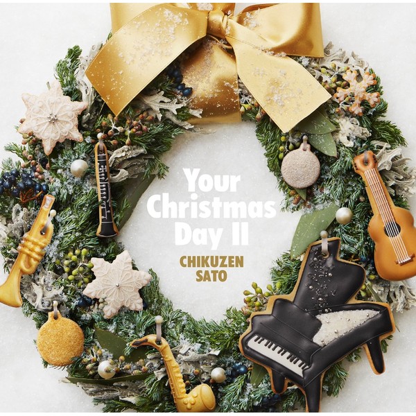 Your Christmas Day II