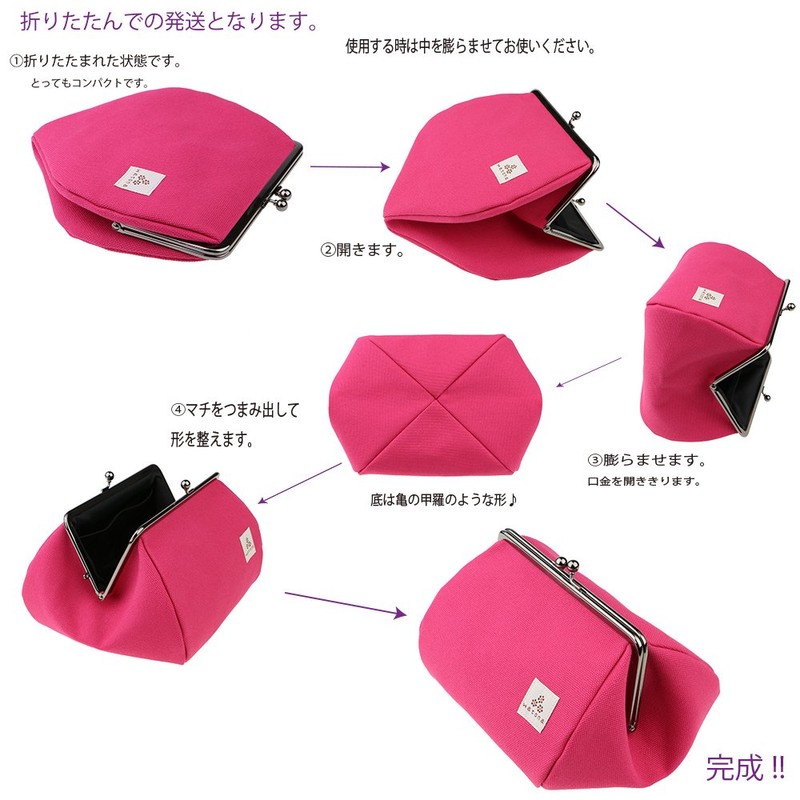 watona Canvas Pouch 5 Dimension Cosmetic Pouch (Wide) W ,