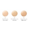 Naturaglacé Moist BB Cream 02 (Natural Skin Color), 1.0 oz
